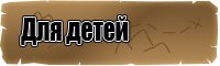 Леопардовый комбинезон женский